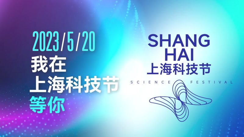上海大数据分析发展趋势解析