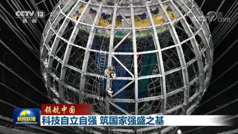 中小企业科技服务供应商选择：如何避免常见误区
