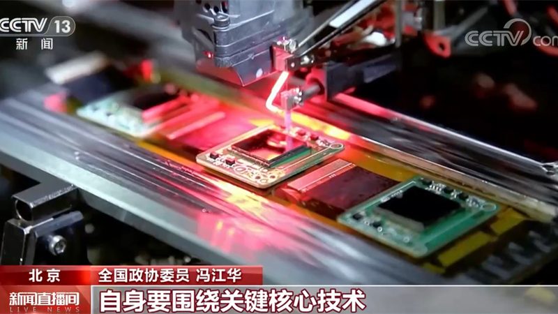 北京信息化建设：揭秘排名前十的厂家背后的技术实力