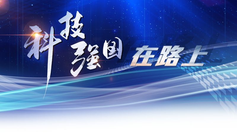 能源行业数字化解决方案厂家排名