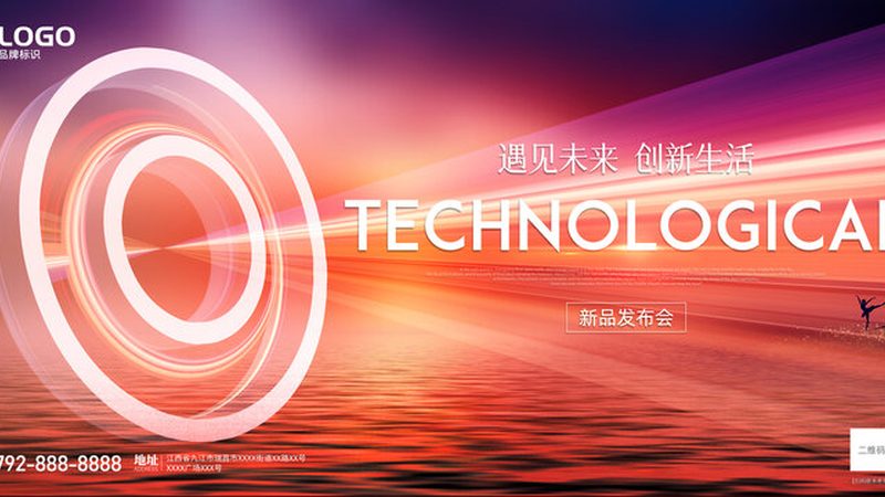 边缘计算：企业数字化转型的新引擎